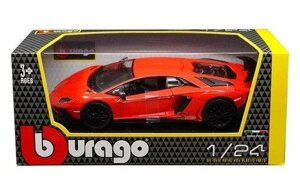 BBURAGO: 1:24 Lamborghini Aventador Coupé