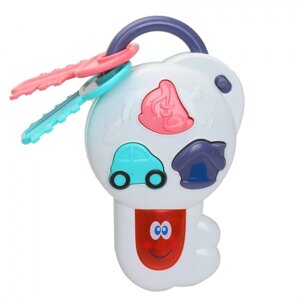 Pituso: Развивающая игрушка Волшебный ключ свет, звук белый