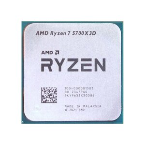 Процессор (CPU) AMD ryzen 7 5700X3d 105W AM4