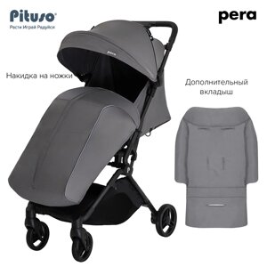 Прогулочная коляска Pituso Pera, grey taupe