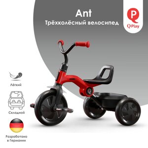 Складной велосипед QPlay ANT Red
