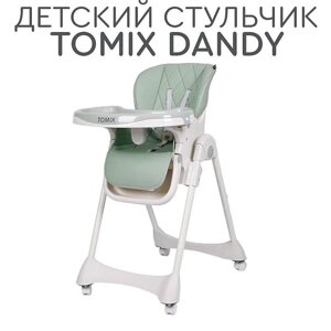 Стульчик для кормления Dandy Tomix, зеленый