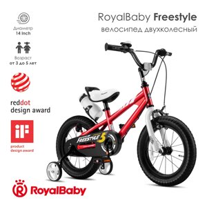 Велосипед 14" Royal Baby Freestyle, 3-5 года, красный