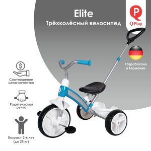 Велосипед QPlay Elite Plus Blue