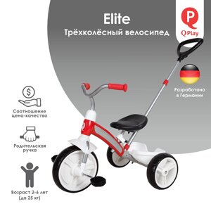 Велосипед QPlay Elite Plus Red