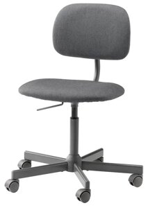 Компьютерное кресло БЛЕКБЕРГЕТ офисное, идекулла темно-серый ИКЕА, IKEA