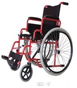 Инвалидное кресло-коляска YK9031 Стальная