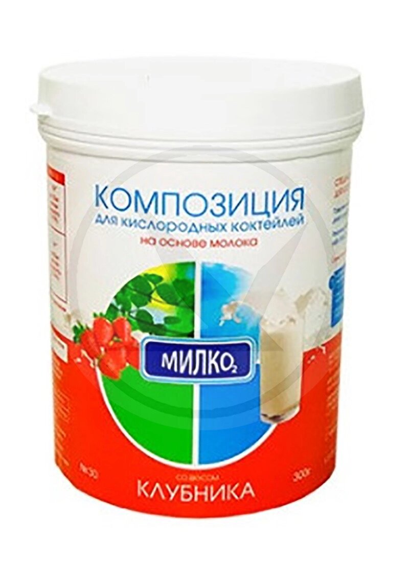 Композиция для кислородно-молочных коктейлей со вкусом КЛУБНИКА, 300 гр от компании ТОО "Медицинские газовые системы" - фото 1