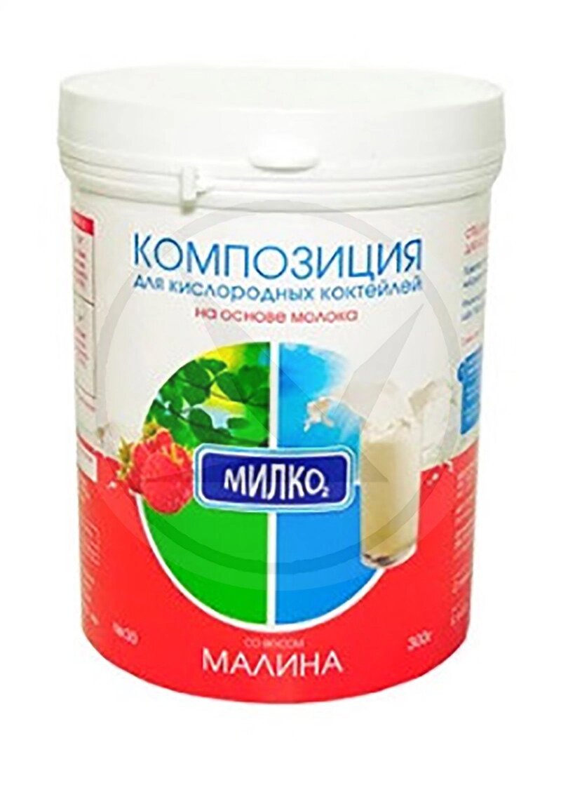 Композиция для кислородно-молочных коктейлей со вкусом МАЛИНА, 300 гр. от компании ТОО "Медицинские газовые системы" - фото 1