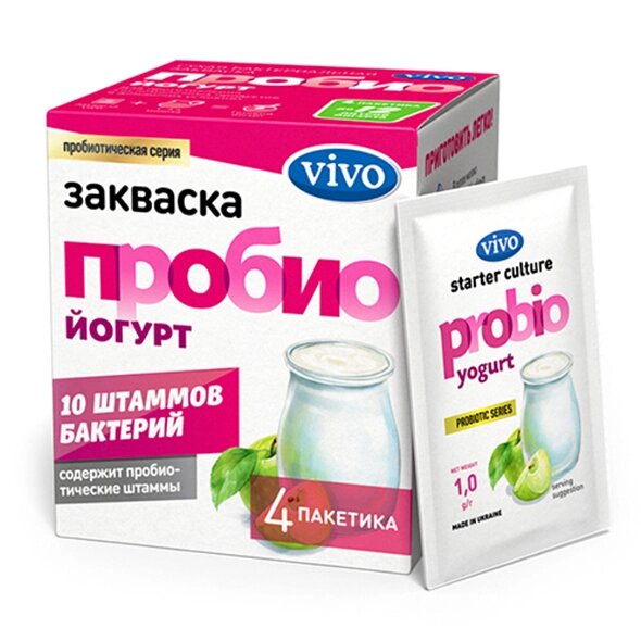 Закваска Пробио. Йогурт VIVO (4 пакета) - отзывы