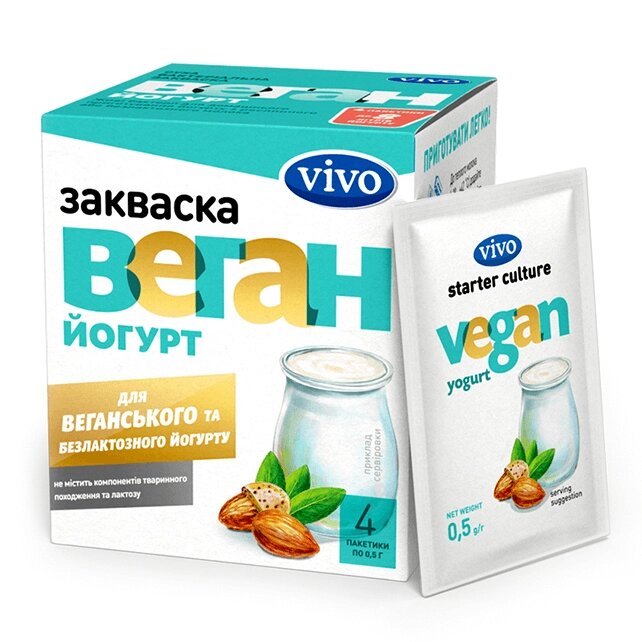 Веган йогурт VIVO (4 пакета) - интернет магазин