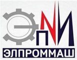 Элпроммаш - Поставка промышленного электрооборудования