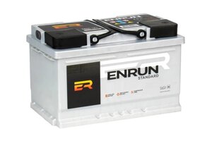 Аккумулятор ENRUN 75 (015135) (002138)