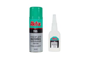 Клей AKFIX 705 GA060 200мл. (двухкомпонентный) / AKFIX желімі 705 GA060 200 мл. (екі компонентті)