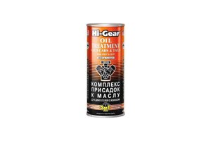 Комплекс суперприсадок к маслу HI-GEAR HG2250 444мл. Hi-GEAR hg2250 444ml майына арналған супер қоспалар кешені.
