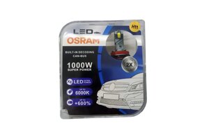 Лампа H11 OSRAM LED 73381161 1000W (комплект 2шт.)