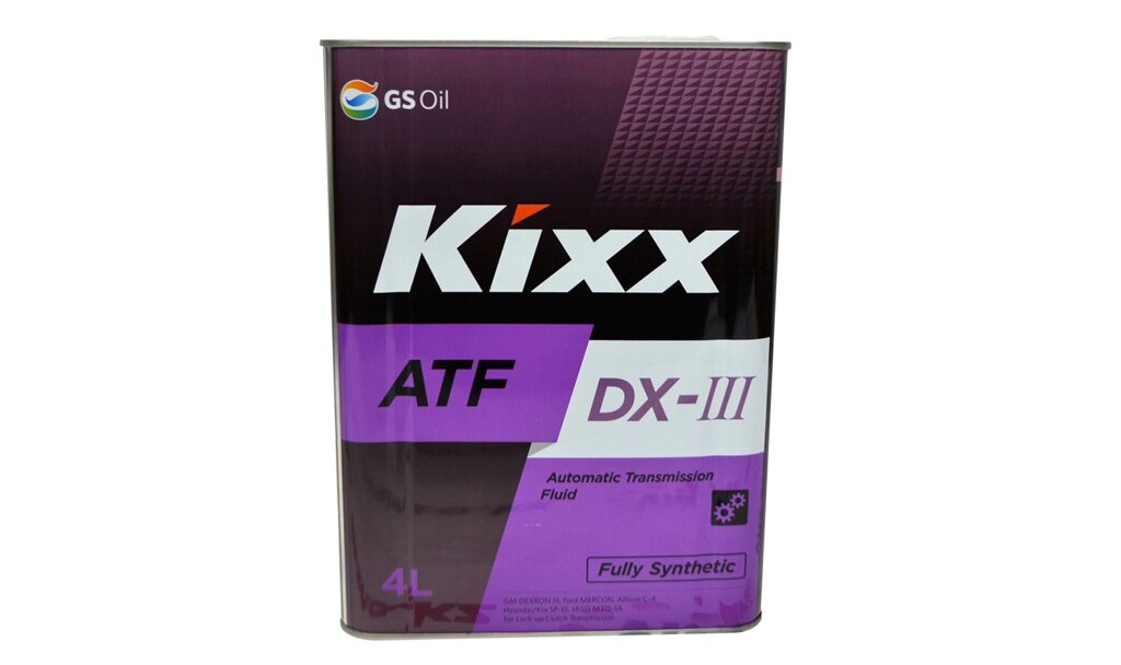 Масло трансмиссионное KIXX ATF DX ІІІ 4л. от компании Vita-Avto - фото 1