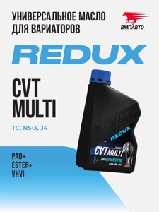 Масло трансмиссионное vmpauto CVT MUITI 1л. 9719