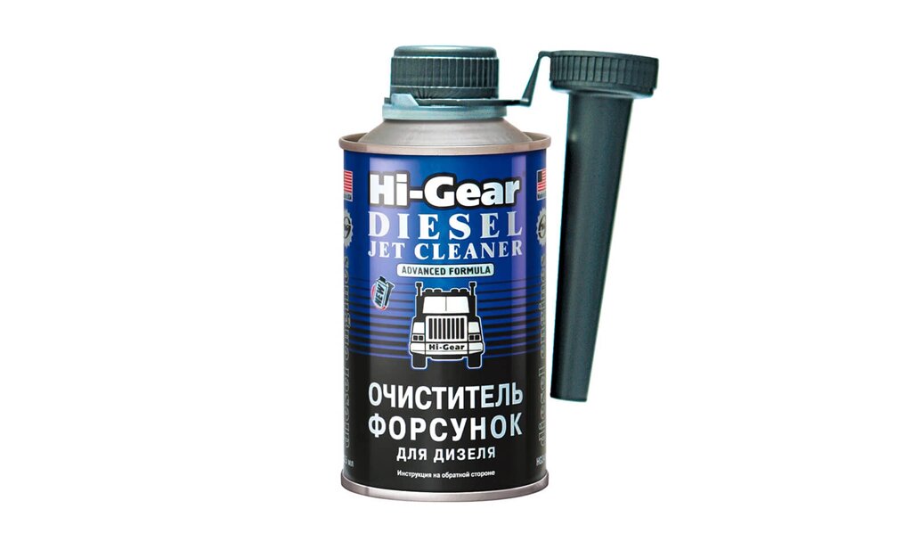 Очиститель форсунок дизеля HI-GEAR HG3416 325мл. / Hi-GEAR hg3416 325ml дизельді инжектор тазартқышы. от компании Vita-Avto - фото 1