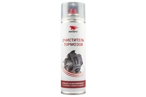 Очиститель тормозов VMPAUTO 650мл. 8412 / Тежегіш тазартқышы