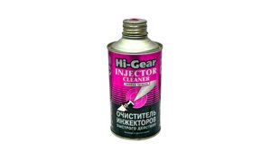 Очиститель инжекторов быстрого действия HI-GEAR HG3216 325 мл. / Hi-GEAR hg3216 325 мл жылдам инжектор тазартқышы.
