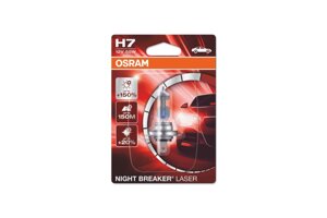 Лампа H7 OSRAM 64210NL01B +150 Night Breaker (блистер)
