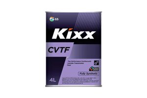 Масло трансмиссионное KIXX ATF CVTF 4л.