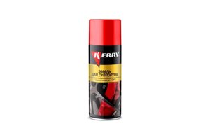 Эмаль для суппортов KERRY KR9621 (красная) 520мл.