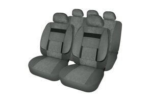 Чехлы универсальные AIRLINE ACSUV02 (11 предметов)