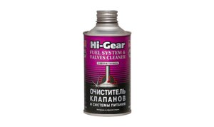 Очиститель калапанов HI-GEAR HG3236 325мл. / Hi-GEAR hg3236 325ml клапан тазартқышы.