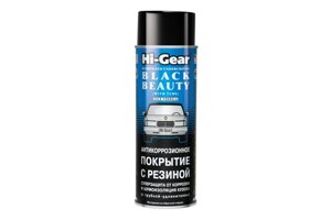 Антикорозийное покрытие с резиновым наполнителем HI-GEAR HG5754 480г. / Hi-GEAR hg5754 480г резеңке толтырғышы бар