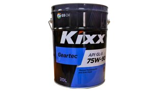 Масло трансмиссионное KIXX 75w90 20л.