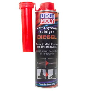 Очиститель топливных систем дизельного двигателя 300мл. LIQUI MOLY (5128)