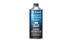 Антигель HI-GEAR HG3427 946мл.