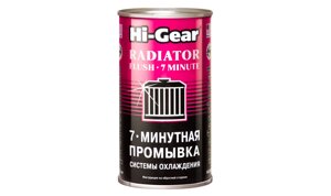 Промывка системы охлаждения 7мин. HI-GEAR HG9014 325мл. / Радиаторды жуу 7 мин. HI-GEAR HG9014 325мл.