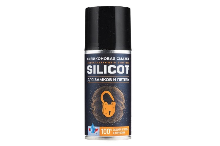 Смазка Silicot Spray для замков и петель VMPAUTO 210мл. (аэрозоль) 2708 / Құлыптар мен ілмектерге арналған Silicot от компании Vita-Avto - фото 1