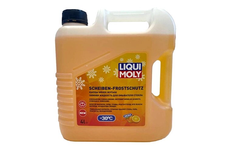 Жидкость для омывателя стекла LIQUI MOLY (зимняя -30) 4л. апельсин  (48162)(48142) от компании Vita-Avto - фото 1