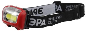 Фонарь налобный светодиодный GB-709 «Пиранья» на батарейках 3 режима 5Вт СОВ 3хААА ЭРА Б0052751