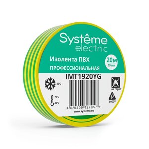 Изолента ПВХ 0.13х19мм (рул. 20м) желт. зел. SE IMT1920YG