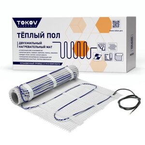 Комплект «теплый пол»мат) 150вт/кв. м 9кв. м TOKOV electric TKE-MAT150-1350-9
