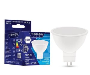 Лампа светодиодная 10вт soffit 6500к GU5.3 176-264в TOKOV electric TKE-MR16-GU5.3-10-6.5K