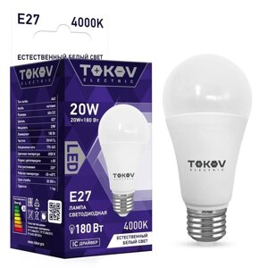 Лампа светодиодная 20вт а60 4000к е27 176-264в TOKOV electric TKE-A60-E27-20-4K