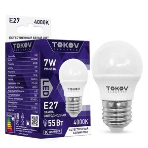 Лампа светодиодная 7вт G45 4000к е27 176-264в TOKOV electric TKE-G45-E27-7-4K