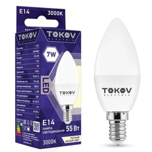 Лампа светодиодная 7вт с37 3000к е14 176-264в TOKOV electric TKE-C37-E14-7-3K