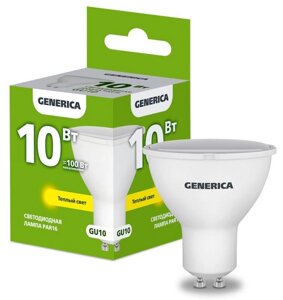 Лампа светодиодная PAR16 10вт софит 3000к GU10 230в generica LL-PAR16-10-230-30-GU10-G