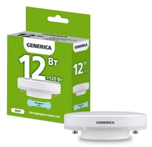 Лампа светодиодная T80 12вт таблетка 6500к GX53 230в generica LL-T80-12-230-65-GX53-G