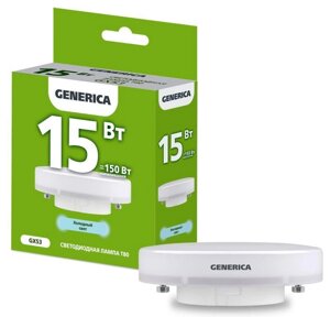 Лампа светодиодная T80 15вт таблетка 6500к GX53 230в generica LL-T80-15-230-65-GX53-G