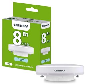 Лампа светодиодная T80 8вт таблетка 6500к GX53 230в generica LL-T80-08-230-65-GX53-G