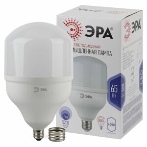 Лампа светодиодная высокомощная STD LED POWER T160-65W-6500-E27/E40 65Вт T160 колокол 6500К холод. бел. E27/E40