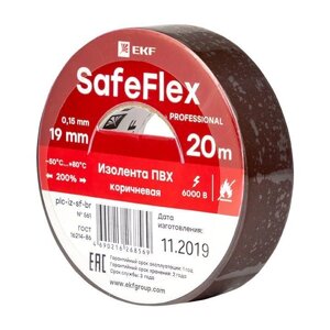 Изолента ПВХ 19мм (рул. 20м) кор. SafeFlex EKF plc-iz-sf-br